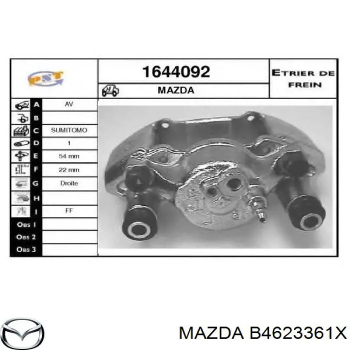 Супорт гальмівний передній правий B4623361X Mazda