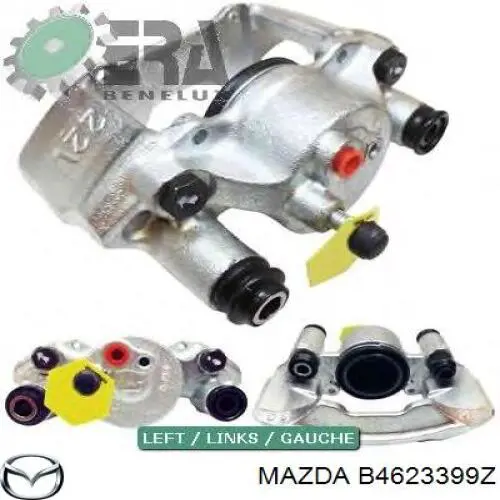Супорт гальмівний передній лівий Mazda B4623399Z ціна, від 22.52 USD