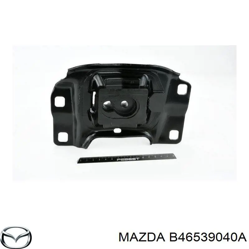  Подушка двигуна задня Mazda 323 