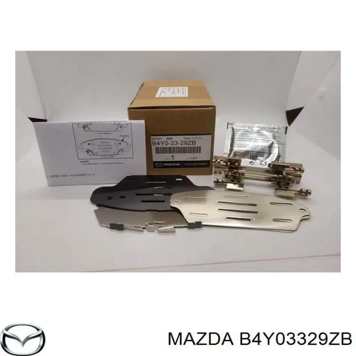 Ремкомплект гальмівних колодок Mazda CX-5 (KE) (Мазда CX-5)