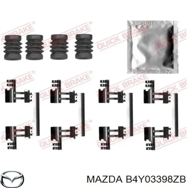 B4Y03398ZB Mazda Супорт гальмівний передній правий