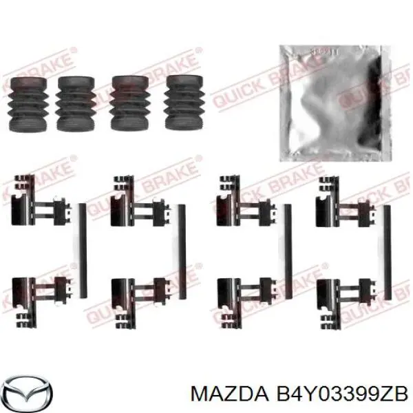 B4Y03399ZB Mazda Супорт гальмівний, передній, лівий