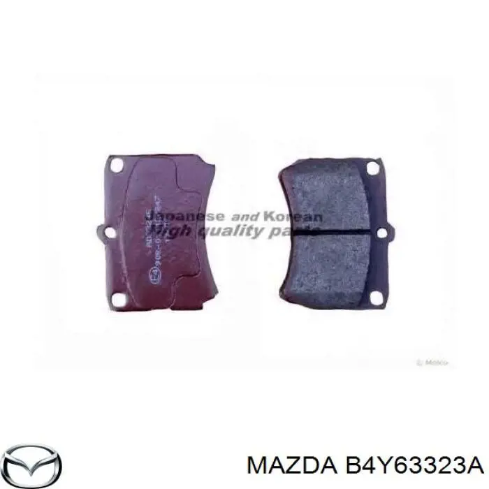 Колодки гальмівні передні, дискові B4Y63323A Mazda