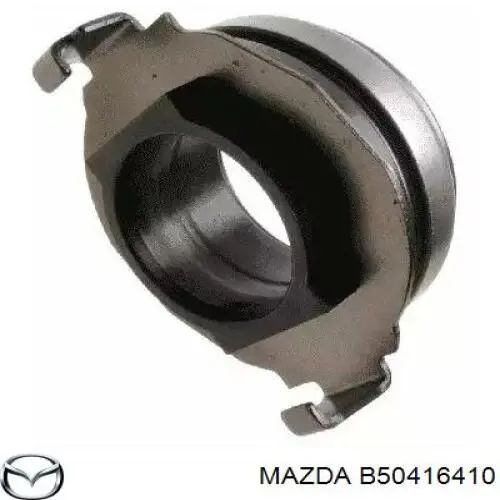 Корзина зчеплення B50416410 Mazda