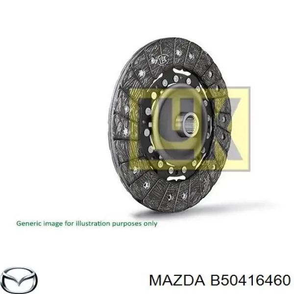 CLD141034 GPD Диск зчеплення