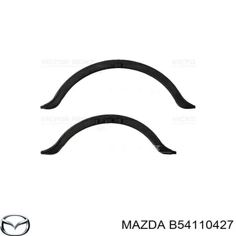 Прокладка піддону картера двигуна, півкільце переднє Mazda B54110427 ціна, від 1.06 USD
