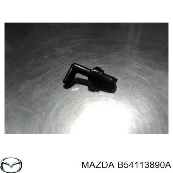 Клапан PCV (вентиляції картерних газів) Mazda 2 (DE) (Мазда 2)