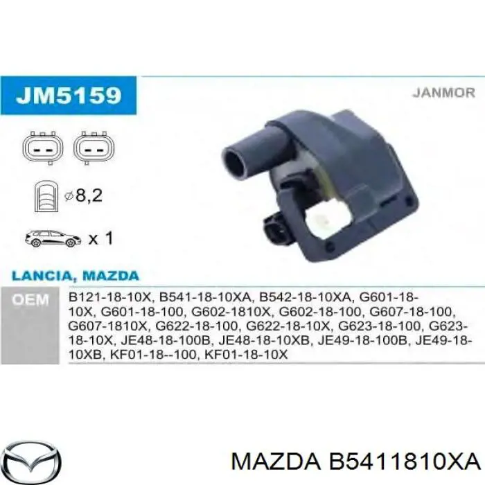 Котушка запалювання Magneti Marelli 60717027012 ціна, від 18.70 USD