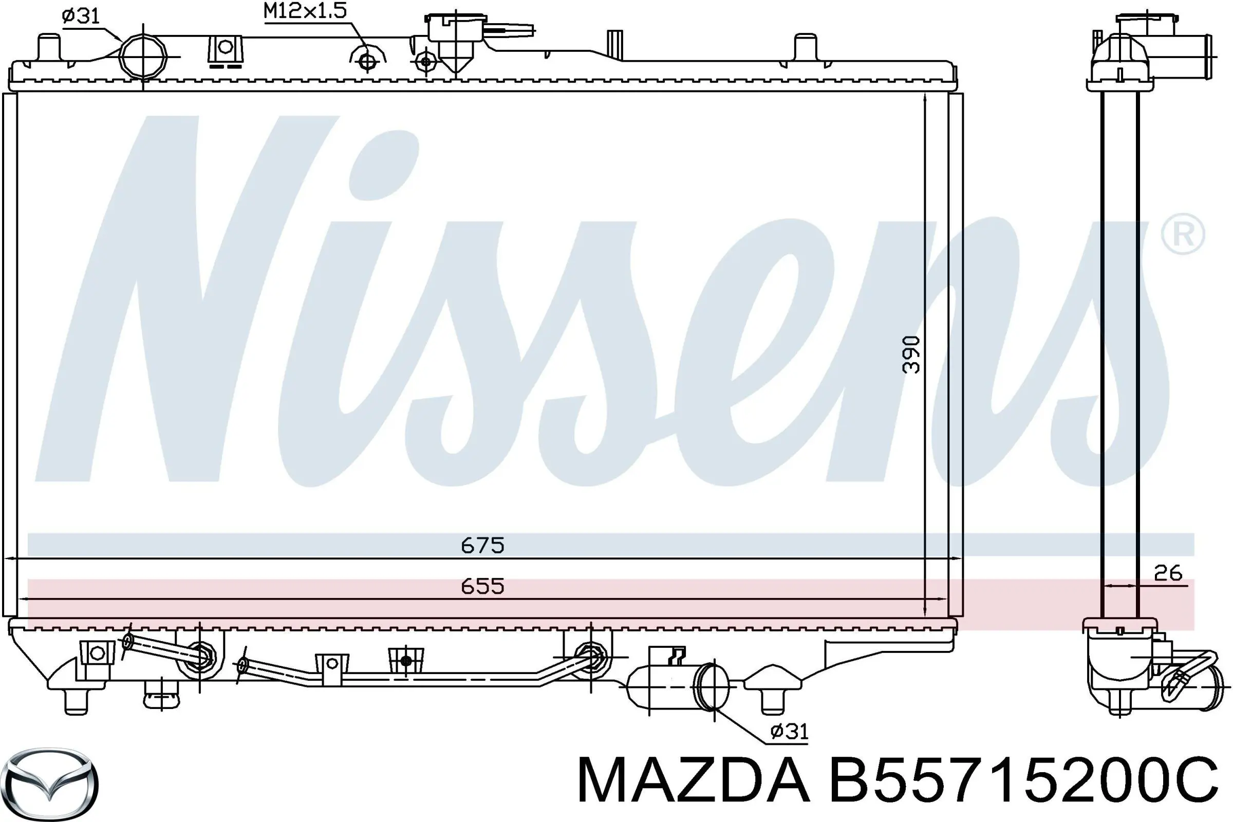 Купити B55715200C Mazda Радіатор двигуна
