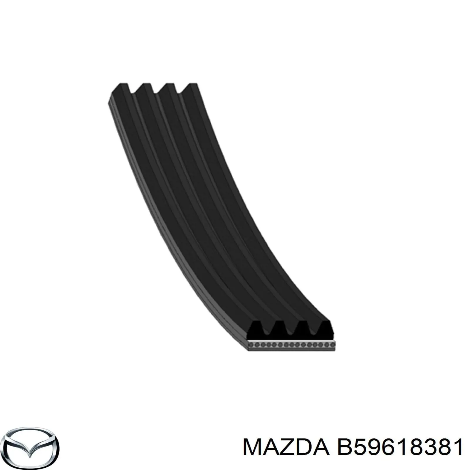 Купити B59618381 Mazda Ремінь генератора