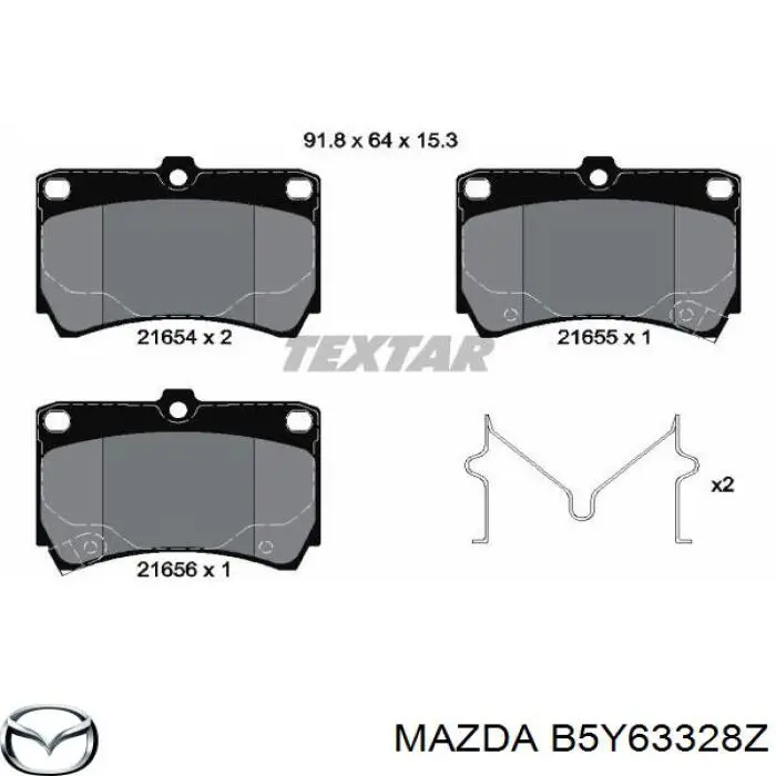 B5Y63328Z Mazda колодки гальмівні передні, дискові