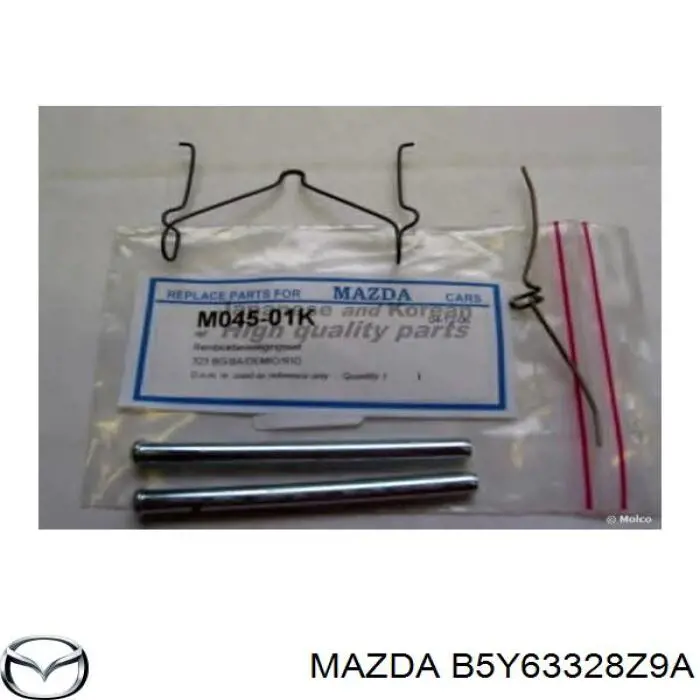 B5Y63328Z9A Mazda колодки гальмівні передні, дискові