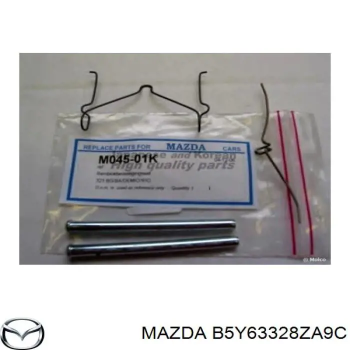 B5Y63328ZA9C Mazda колодки гальмівні передні, дискові