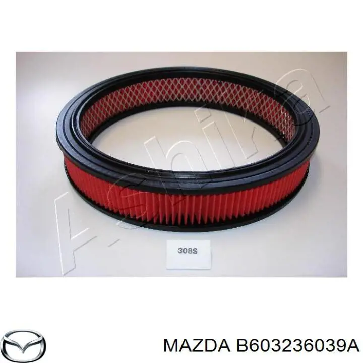B603236039A Mazda Повітряний фільтр двигуна