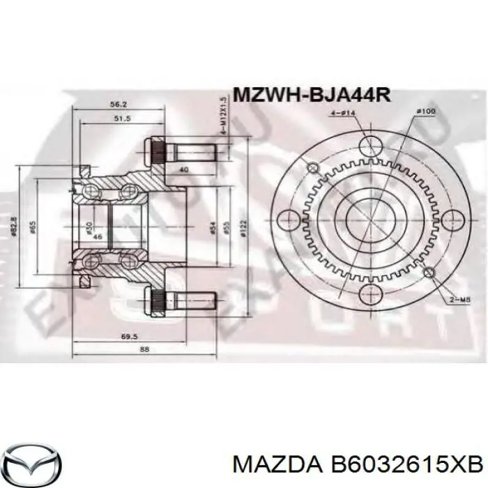 Купити B6032615XB Mazda Підшипник ступиці колеса