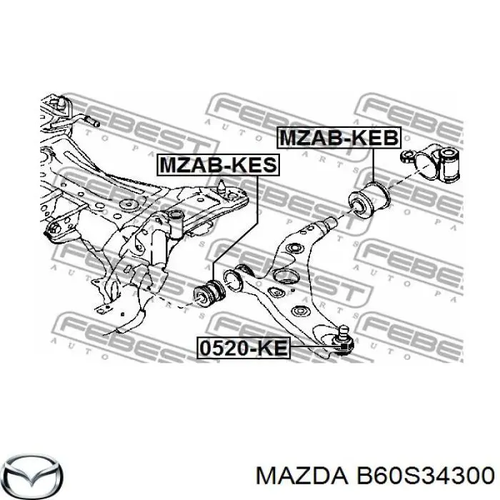 Важіль передньої підвіски нижній, правий Mazda B60S34300 ціна, від 96.57 USD