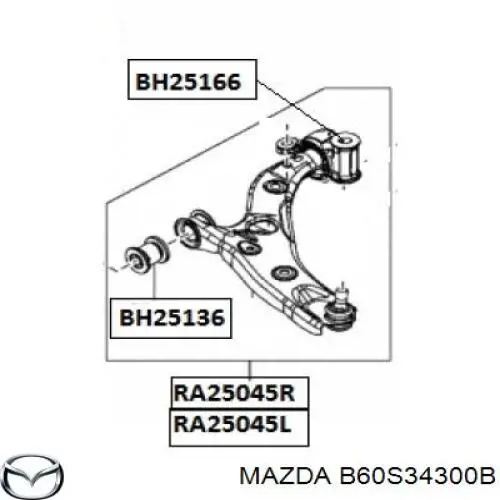 Важіль передньої підвіски нижній, правий B60S34300B Mazda