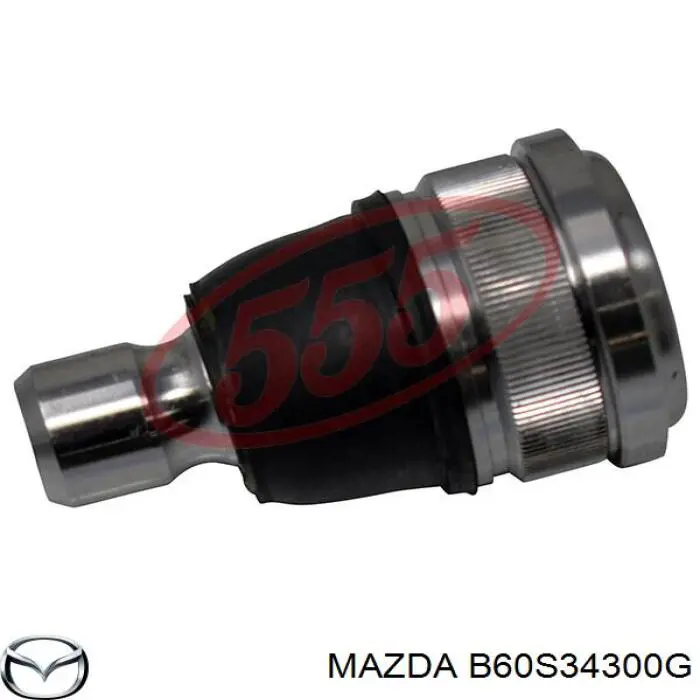 Важіль передньої підвіски нижній, правий B60S34300G Mazda