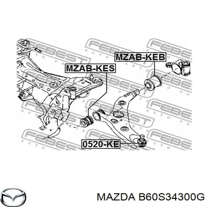 B60S34300G Mazda Важіль передньої підвіски нижній, правий