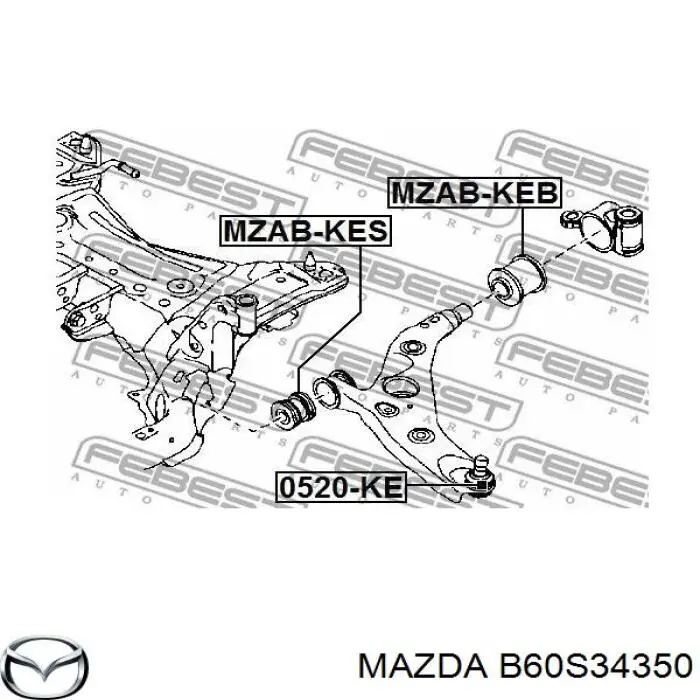 Важіль передньої підвіски нижній, лівий B60S34350 Mazda