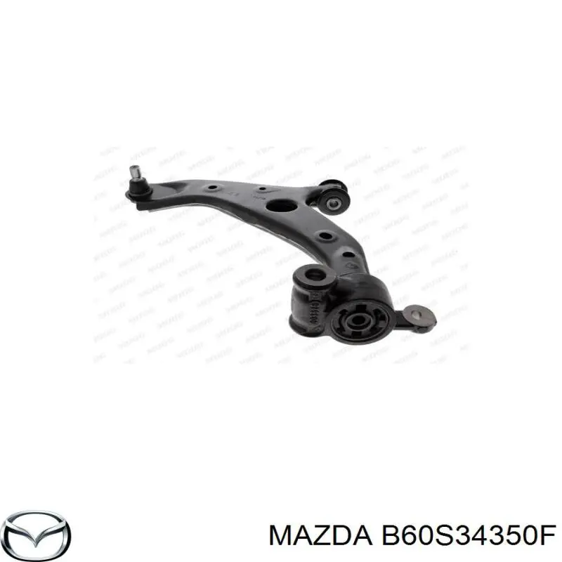 Купити B60S34350F Mazda Лівий важіль передній нижній підвіски
