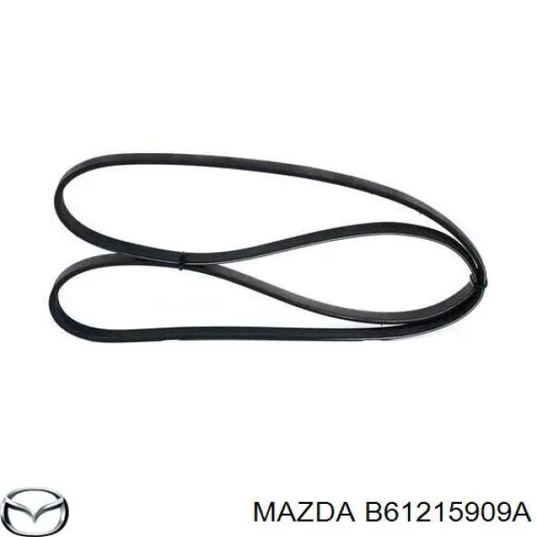 B61215909A Mazda ремінь приводний, агрегатів