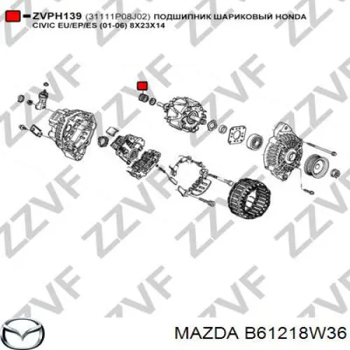 Купити B61218W36 Mazda Підшипник генератора