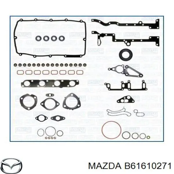 B61610271 Mazda прокладка головки блока циліндрів (гбц)