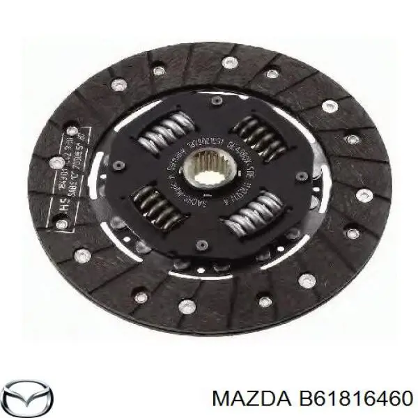 B61816460 Mazda диск зчеплення