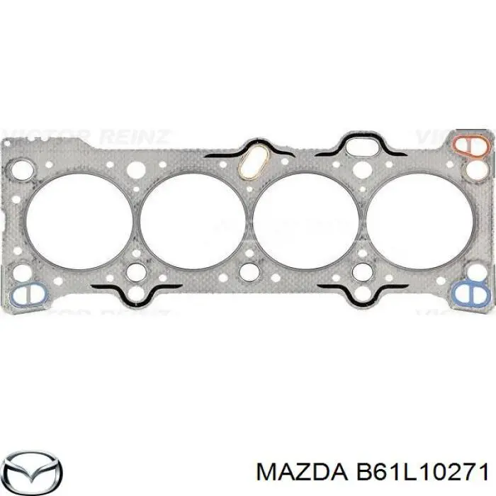 Купити B61L10271 Mazda Прокладка ГБЦ