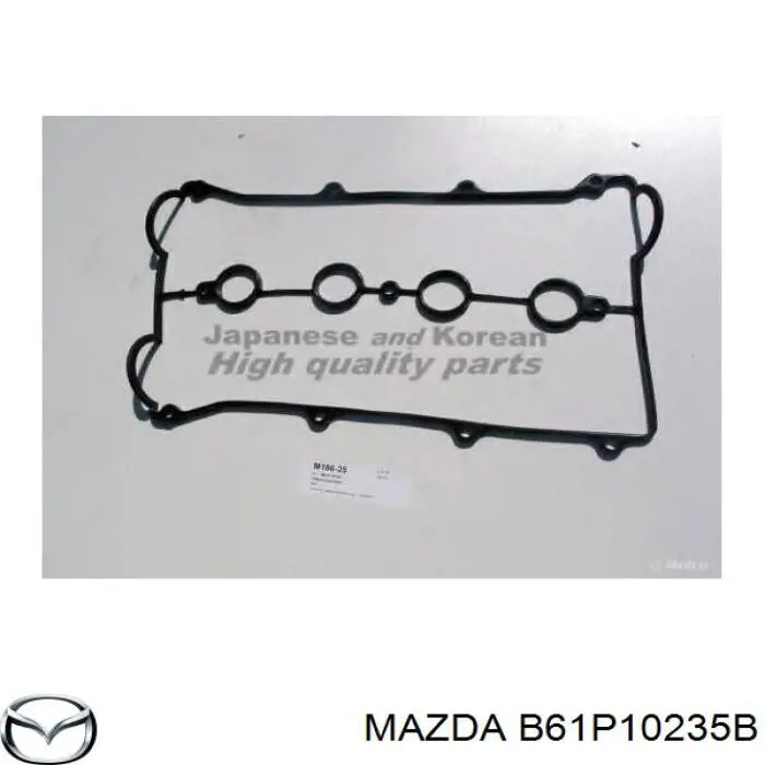 Прокладка клапанної кришки B61P10235B Mazda