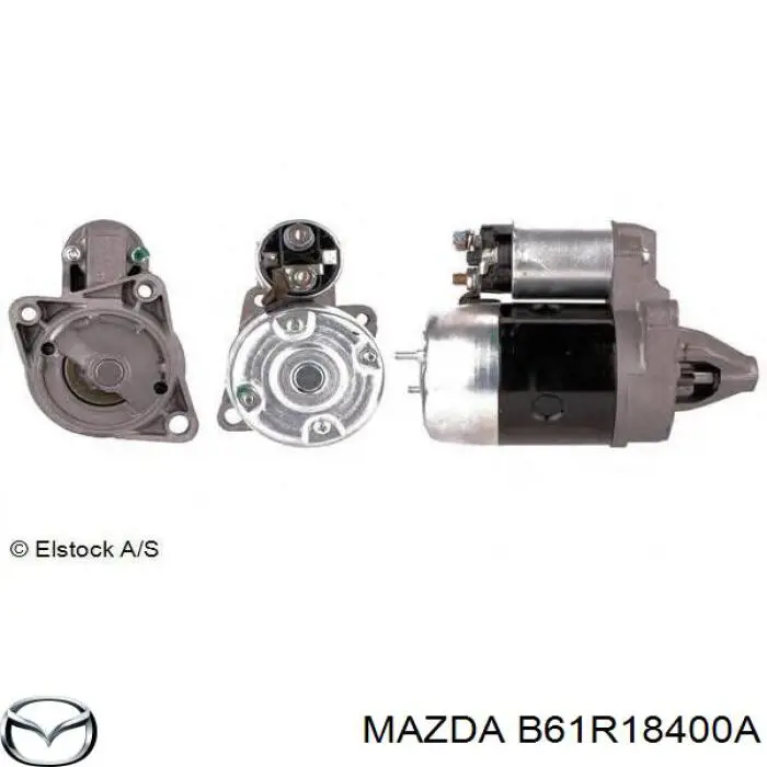 B61R18400A Mazda стартер