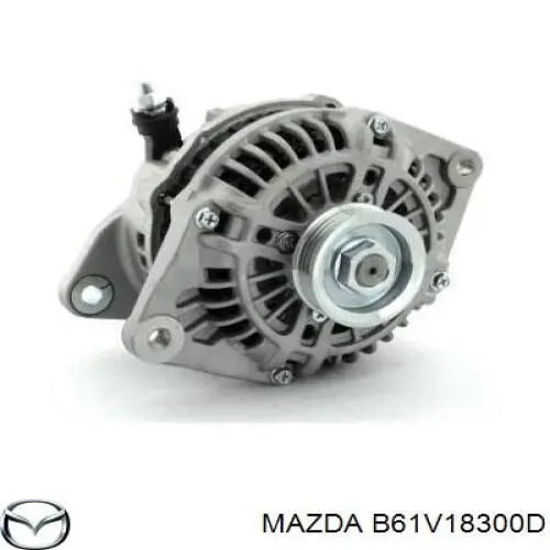 Генератор B61V18300D Mazda