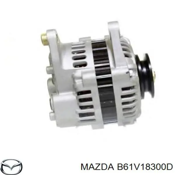 B61V18300D Mazda генератор