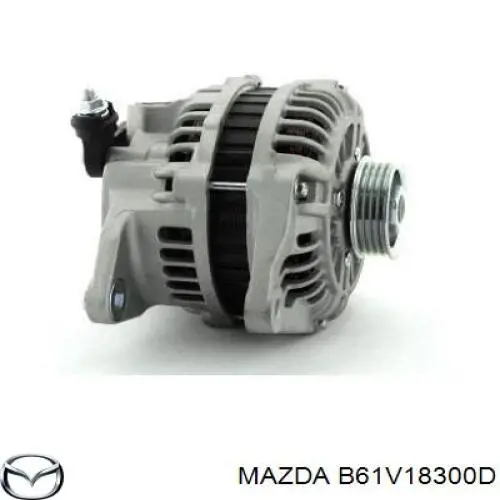 Купити B61V18300D Mazda Генератор