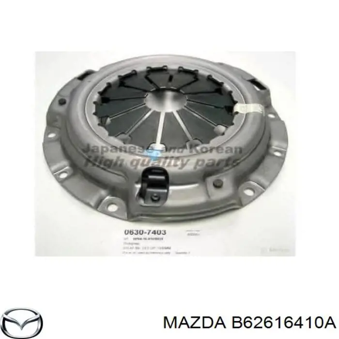 B62616410A Mazda корзина зчеплення