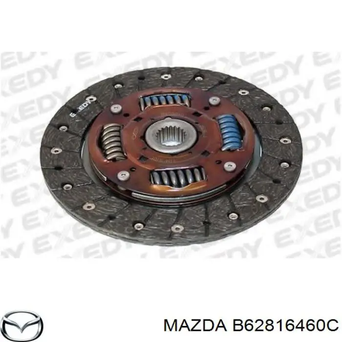 Зчеплення GPD CLD141034 ціна, від 24.63 USD