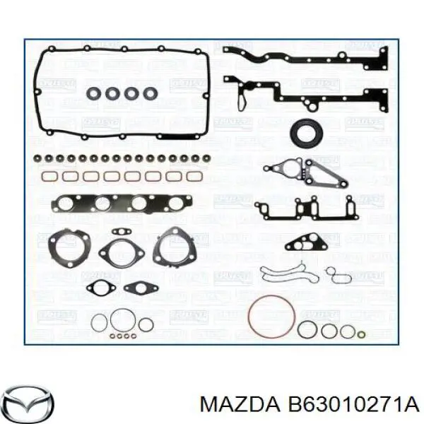 B63010271A Mazda прокладка головки блока циліндрів (гбц)