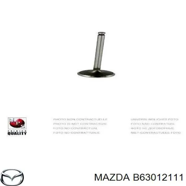 B63012111 Mazda клапан впускний