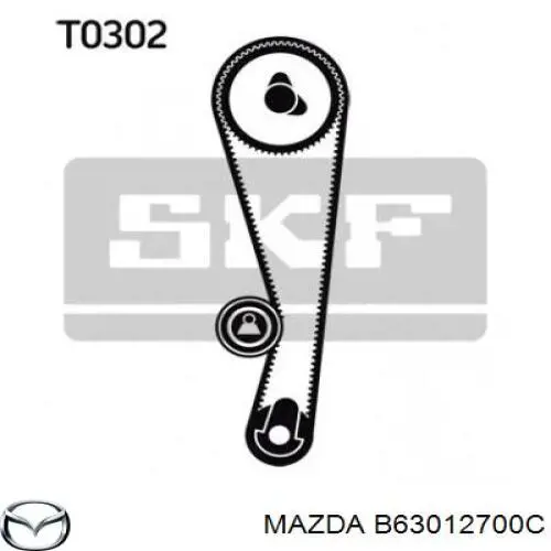 Ролик натягувача ременя ГРМ B63012700C Mazda