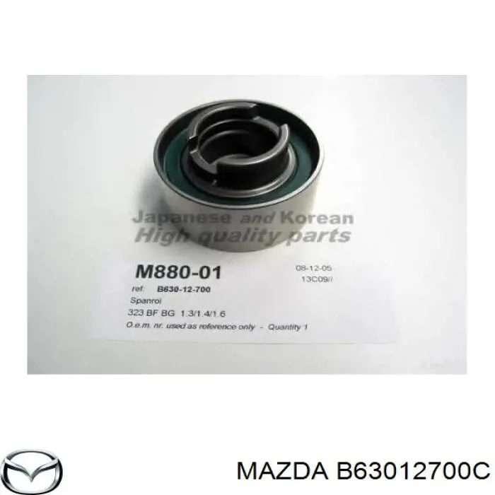 B63012700C Mazda ролик натягувача ременя грм