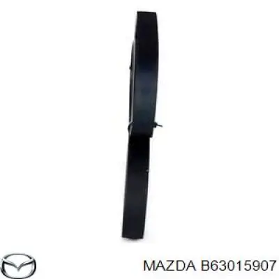 B63015907 Mazda Поліклиновий ремінь