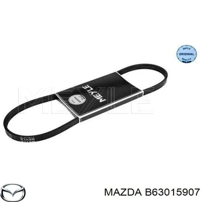 Ремінь генератора B63015907 Mazda