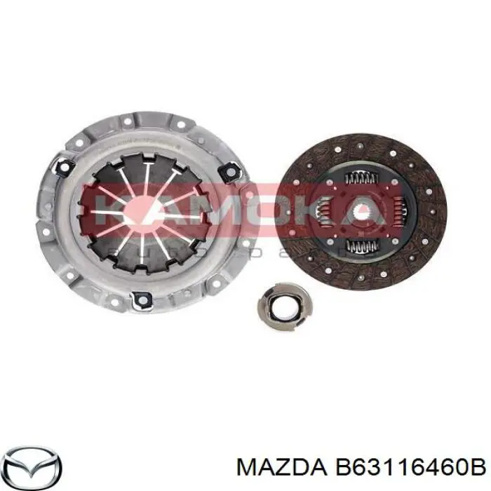 B63116460B Mazda диск зчеплення
