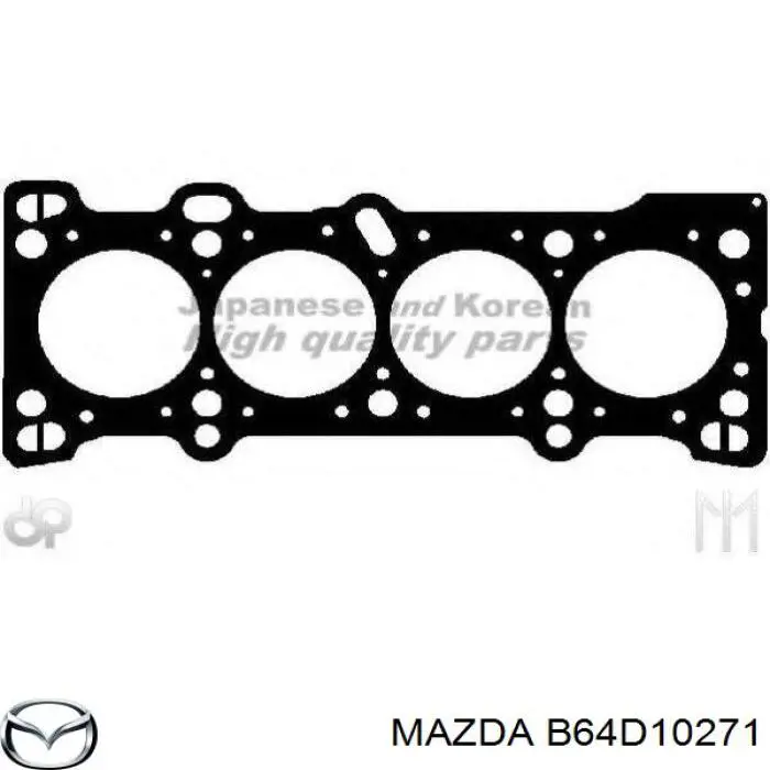 B54110271 Mazda прокладка головки блока циліндрів (гбц)