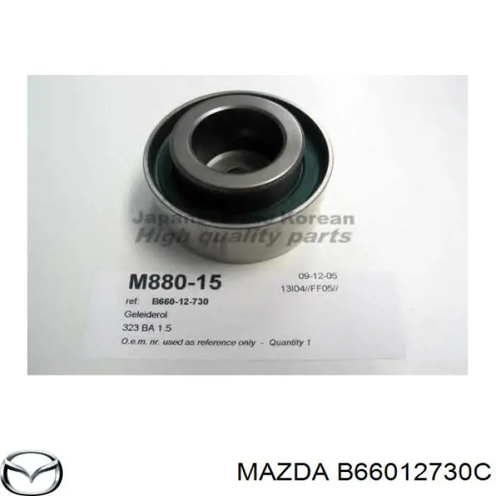 B66012730C Mazda ролик ременя грм, паразитний