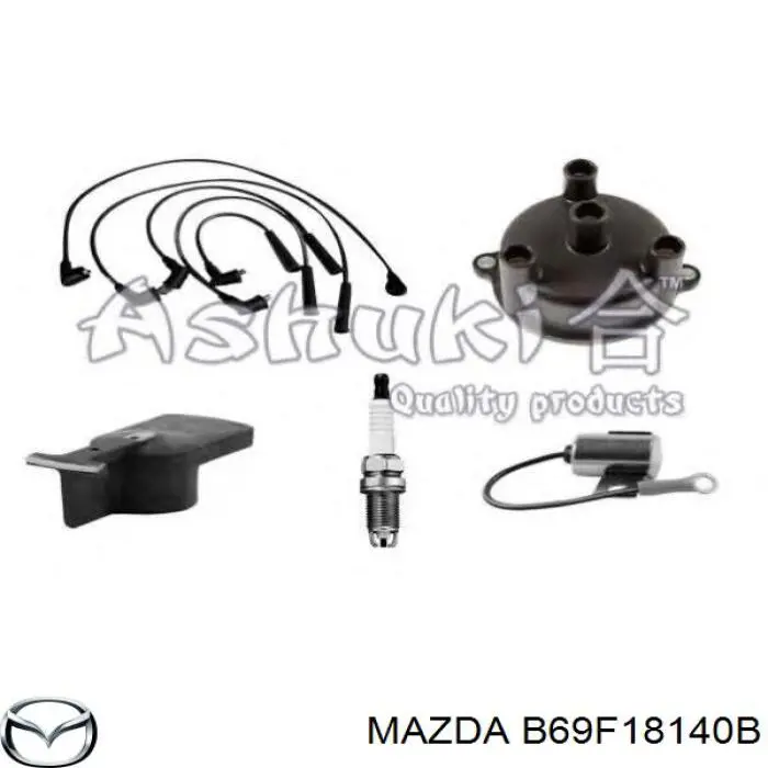 B69F18140B Mazda дріт високовольтні, комплект