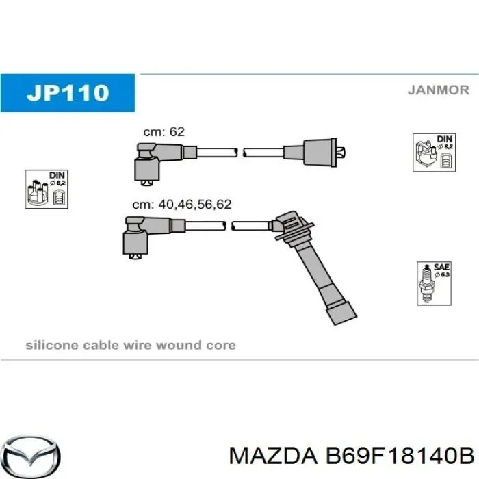 Дроти запалювання Mazda B69F18140B ціна, від 28.82 USD