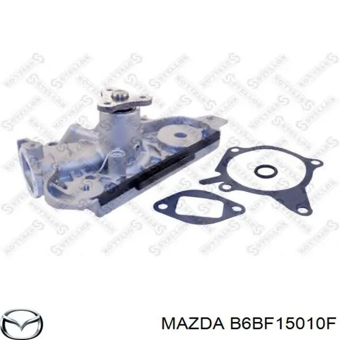 Помпа B6BF15010F Mazda