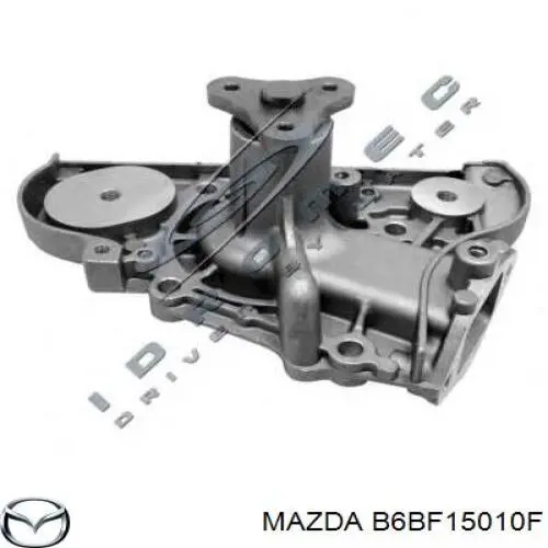 B6BF15010F Mazda помпа водяна, (насос охолодження)